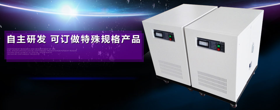 海靈威保障產品質量,出產的產品都是精品 海靈威保障產品質量,出產的產品都是精品