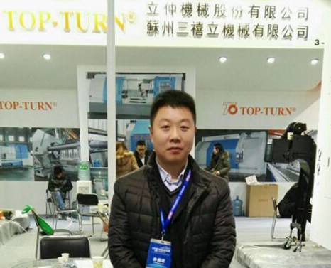 臺(tái)灣立仲機(jī)械---張經(jīng)理